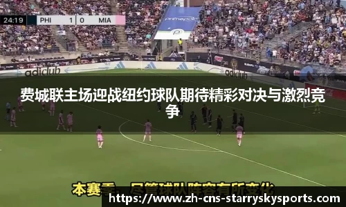 星空体育官方网站